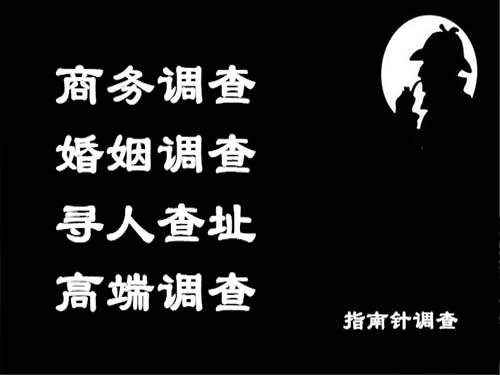 田东侦探可以帮助解决怀疑有婚外情的问题吗